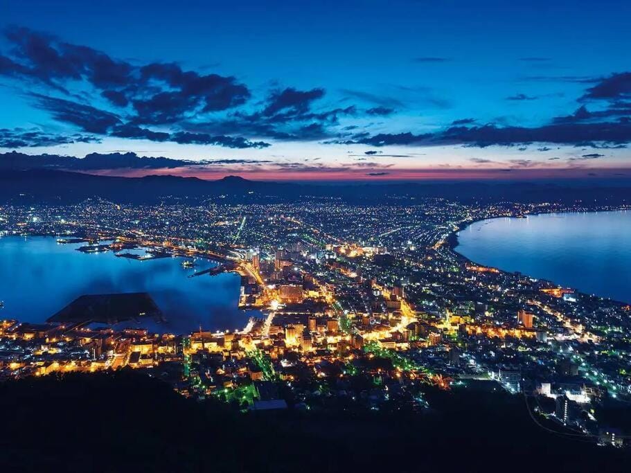Tasogare Apartment 201 Apartment in Hokkaido Prefecture