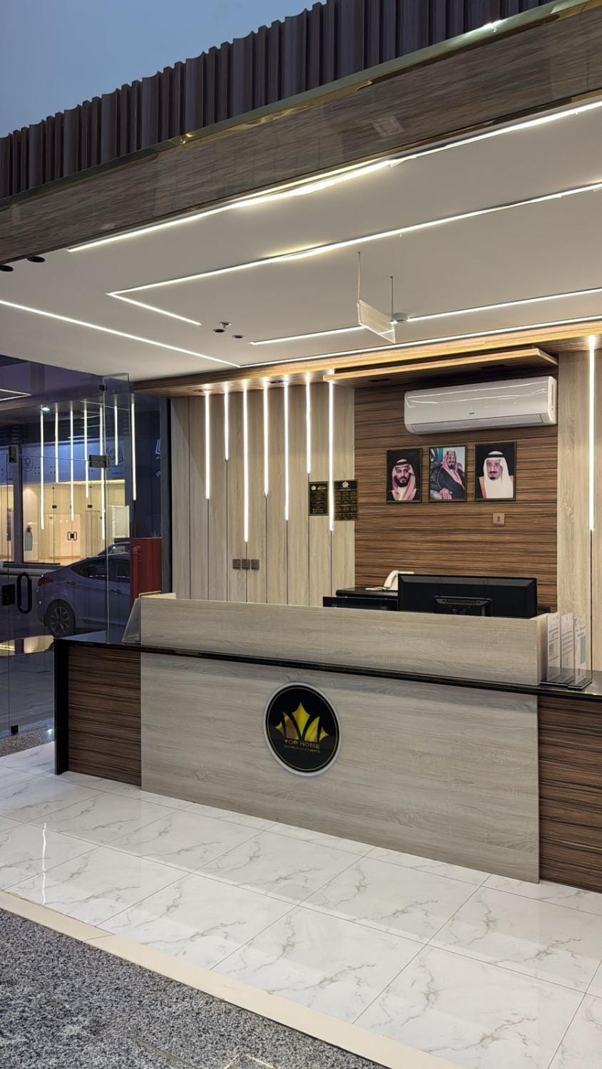 منازلكم للشقق المخدومة Hotel in Saudi Arabia