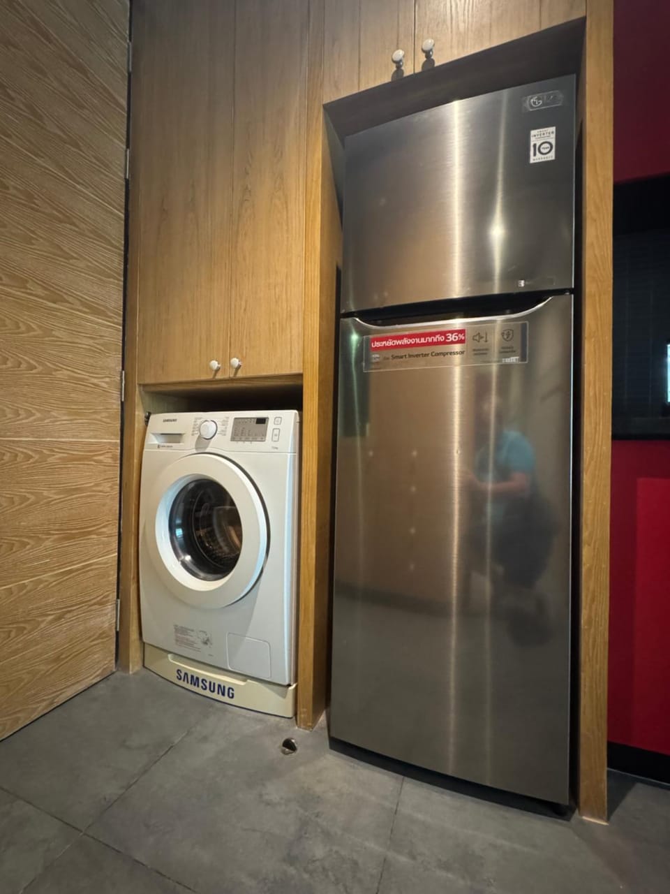 washing machine