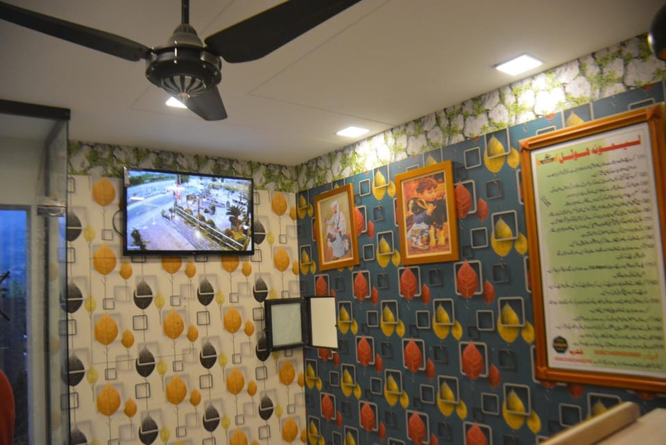 TV and multimedia