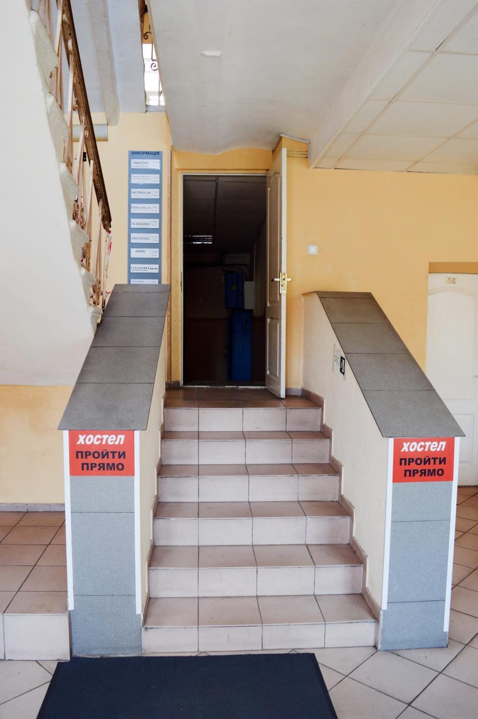Facade/entrance