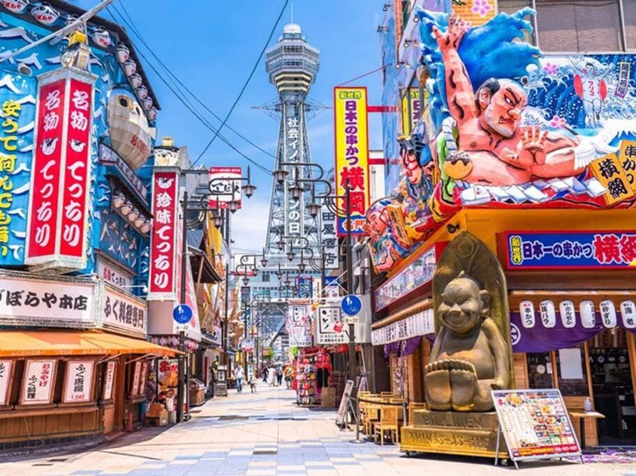102号室花園町駅と萩之茶屋駅各2分ベット2台専用バスルーム付きアクセス抜群 Apartment in Osaka