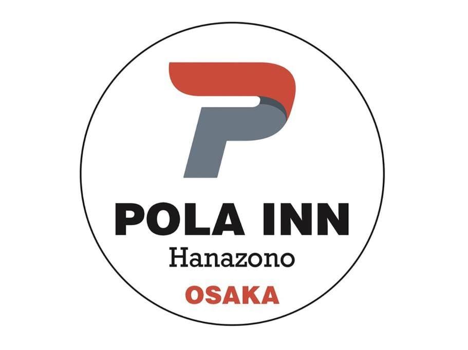 102号室花園町駅と萩之茶屋駅各2分ベット2台専用バスルーム付きアクセス抜群 Apartment in Osaka