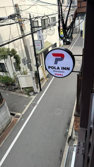 201号室花園町,萩之茶屋駅步行2分専用バスルームアクセス便利 Apartment in Osaka