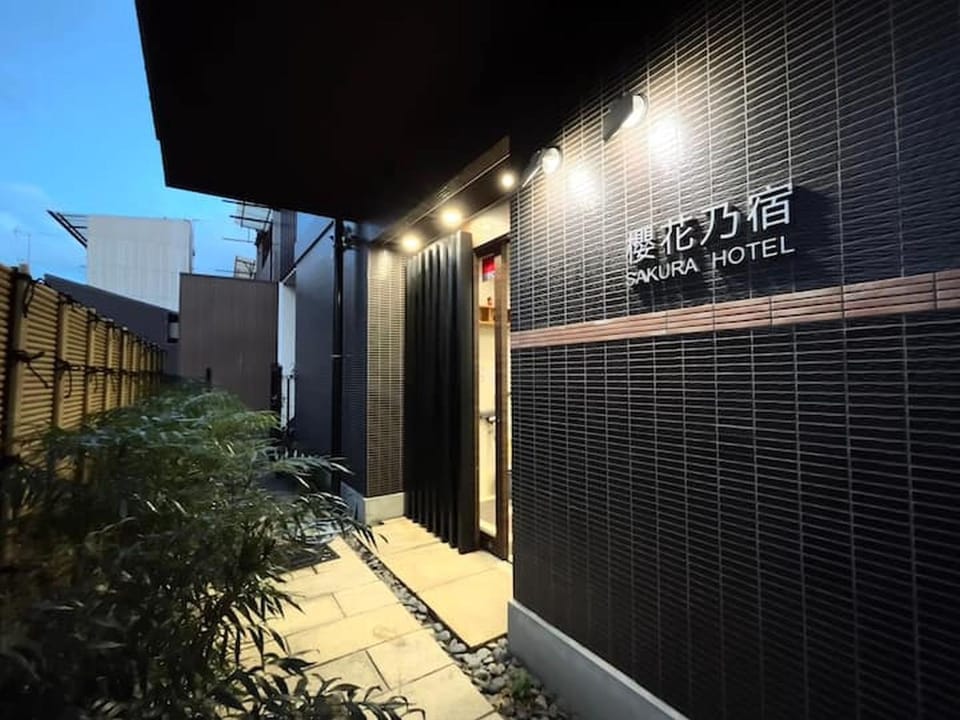 Kyoto Jujo 01 京都十条 01 Apartment in Kyoto
