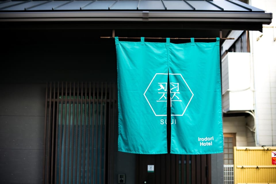 Property logo or sign