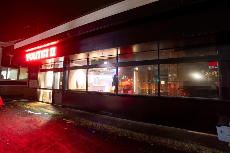 YOUTEI2 HOSTELs Hostel in Hokkaido Prefecture
