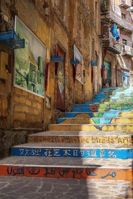 Casetta il Melograno Accogliente Bilocale al Mare House in Sicily
