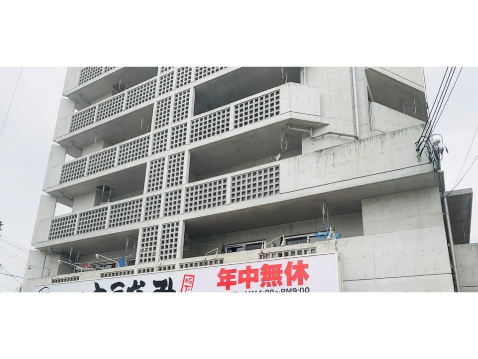 Guest House Terrace Sakashita - Vacation STAY 46666v Hotel in Naha