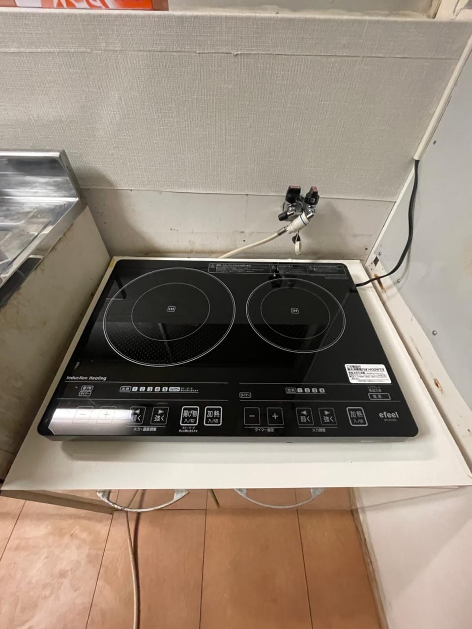 stove, stove