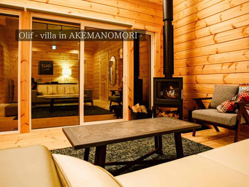 FOREAT akemanomori House in Japan