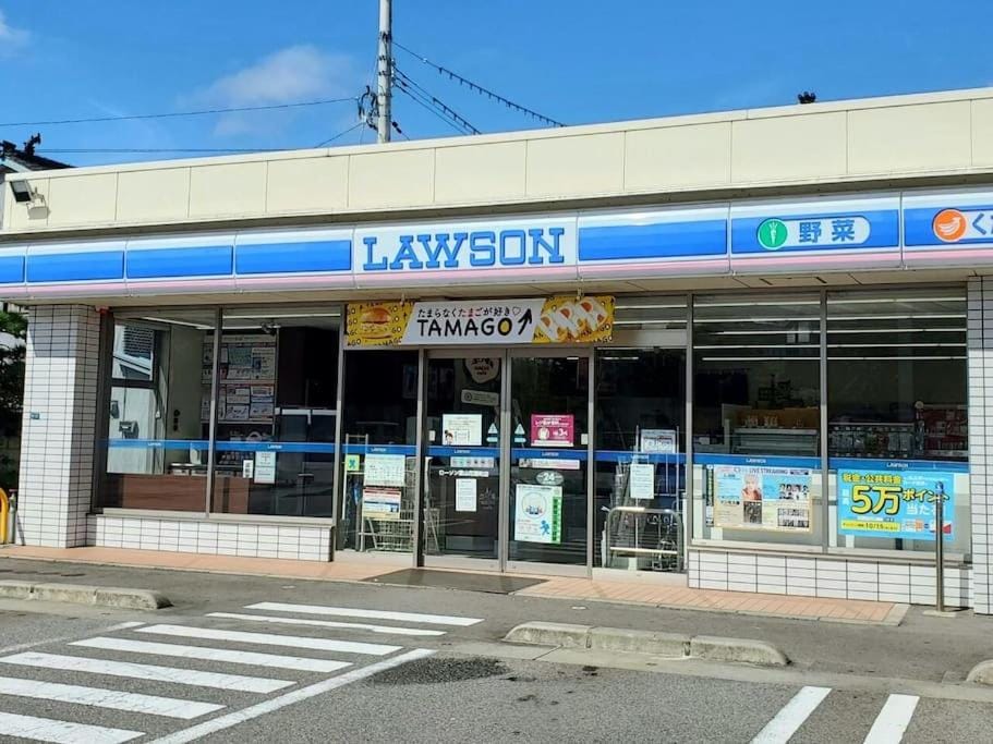302号室花园町駅と萩ノ茶屋駅徒步各2分和室専用バスルームアクセス抜群 Apartment in Osaka