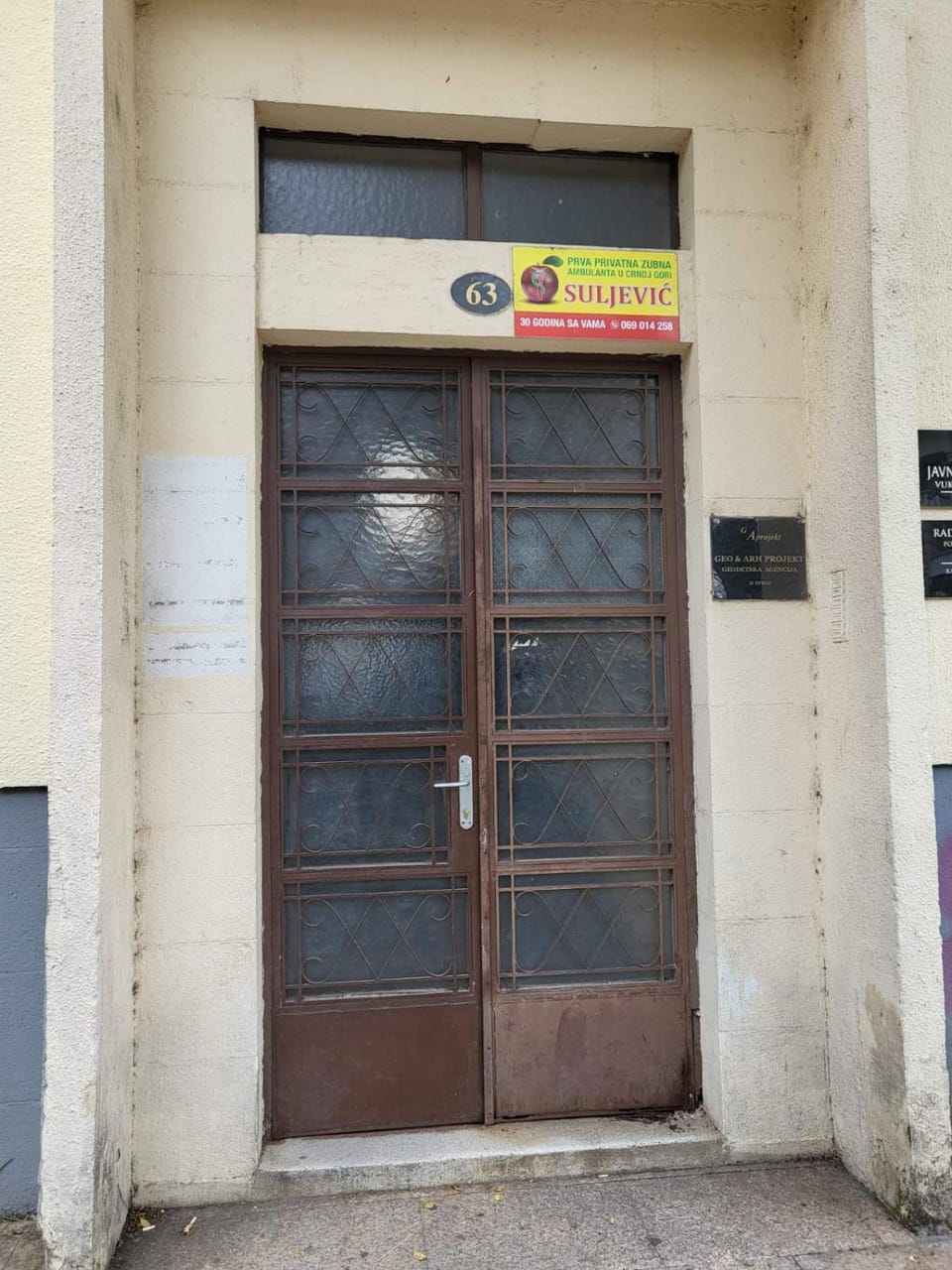 Facade/entrance