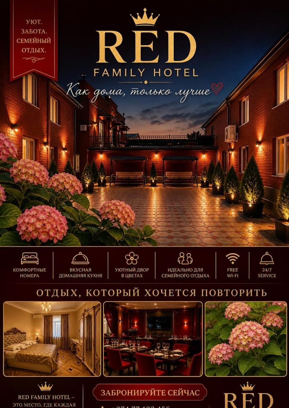Red Family Hotel Bed and Breakfast in Armenia