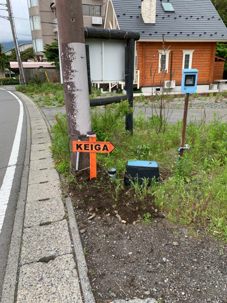 旅宿景雅 Bed and Breakfast in Shizuoka Prefecture