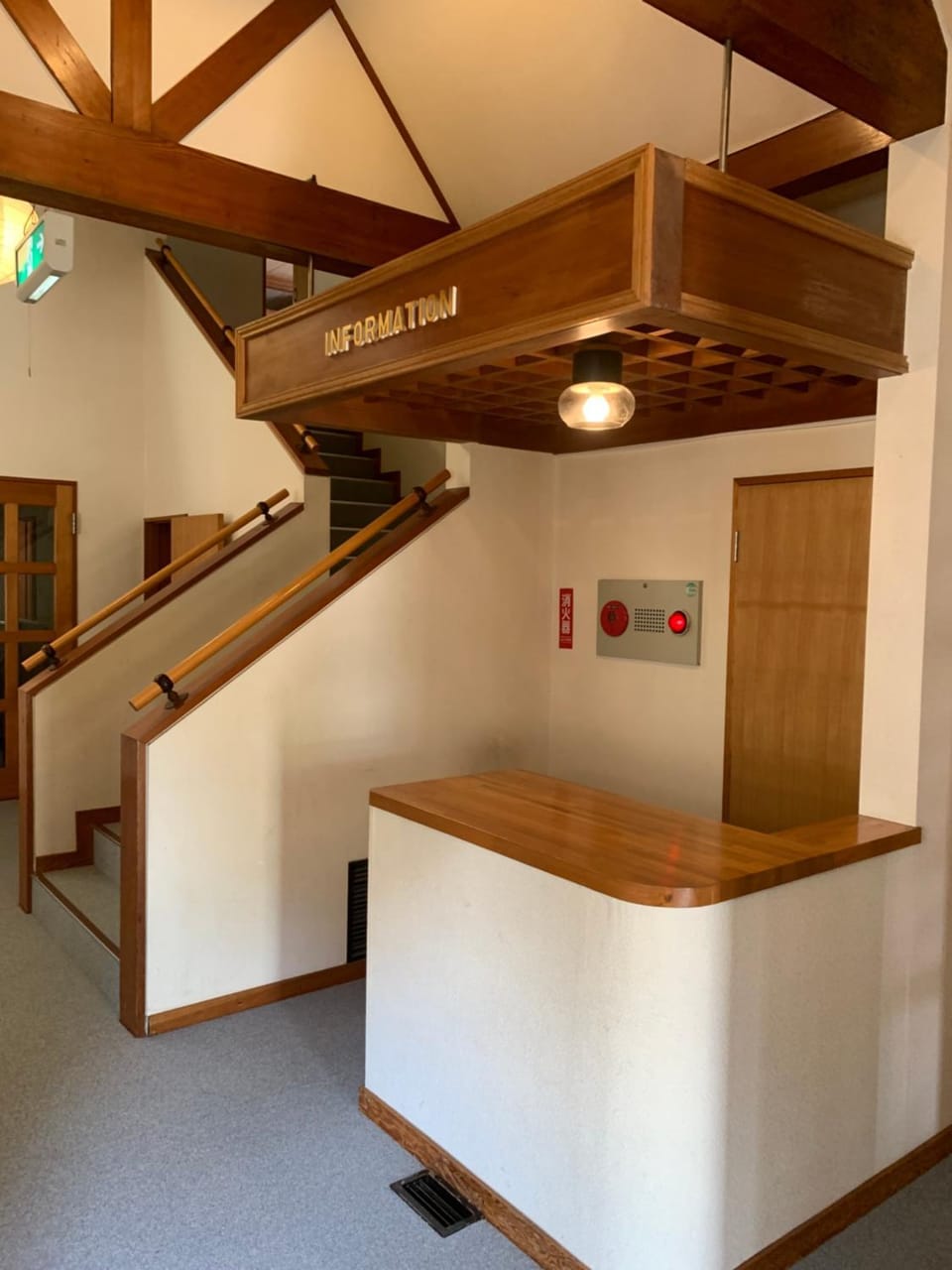 旅宿景雅 Bed and Breakfast in Shizuoka Prefecture