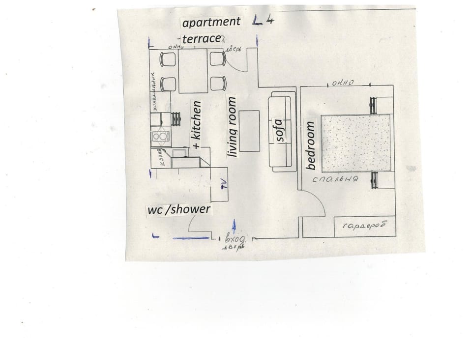 Apartment L4 Sunset Beach 2 Apartment in Sunny Beach