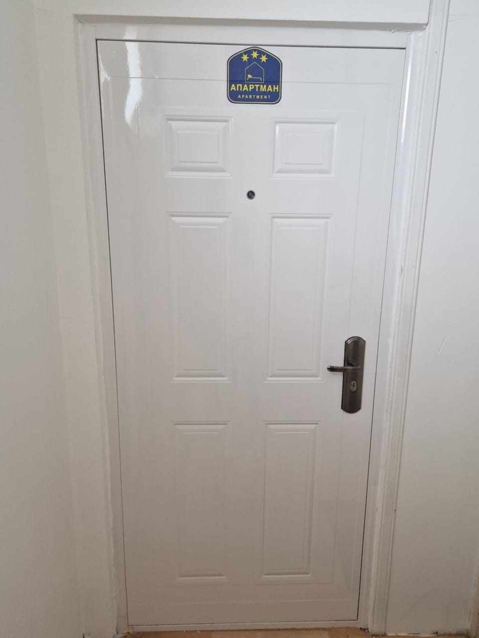 Logo/Certificate/Sign