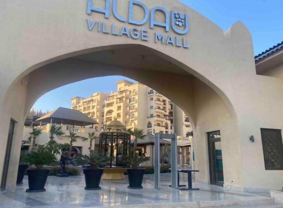 Diamond Lily Aldau heights Hurghada rent one bedroom apartment Apartment in Hurghada