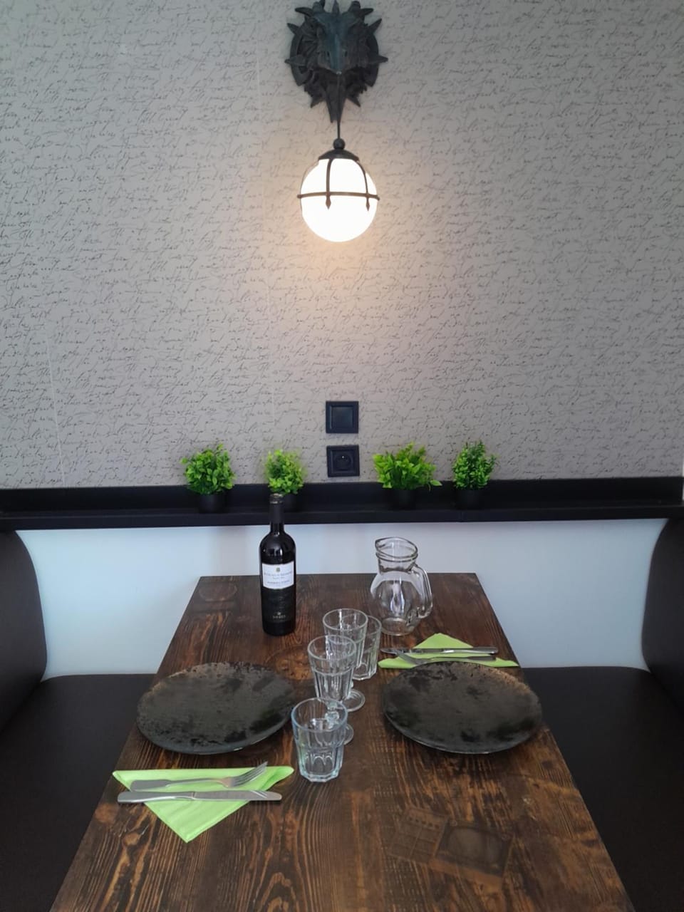 Dining area