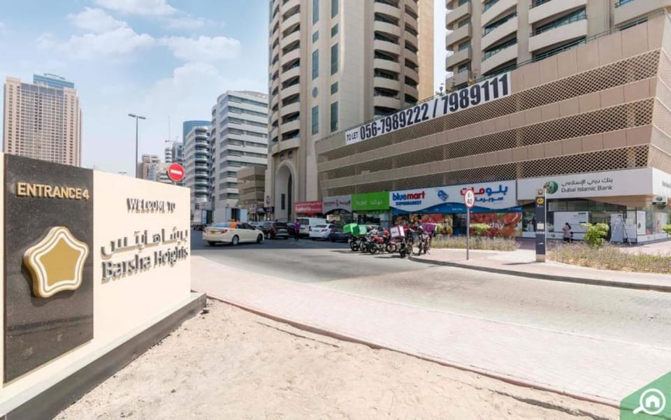 Pathfinder Partition Room in Barsha Heights Tecom Vacation rental in Dubai