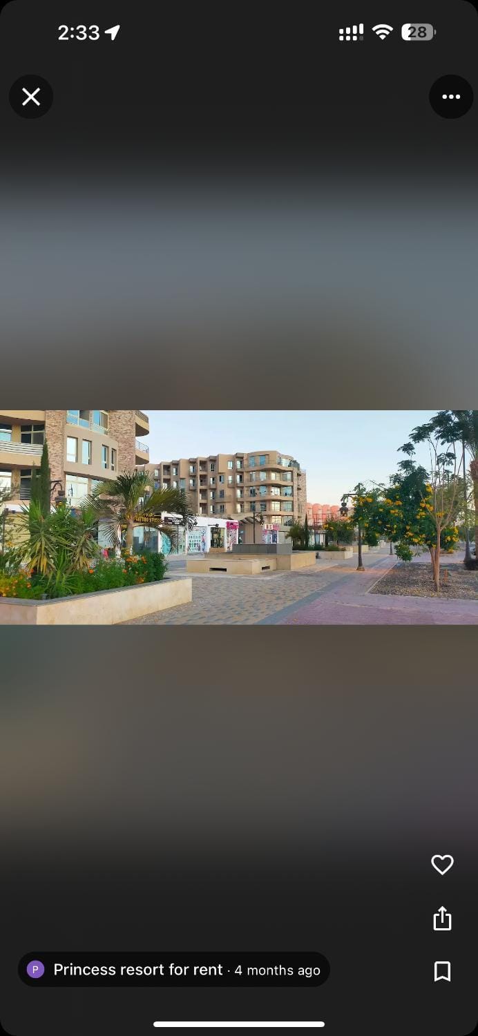 City view