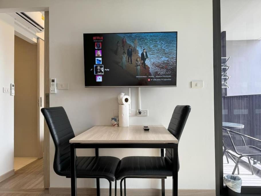 Dining area, air conditioner