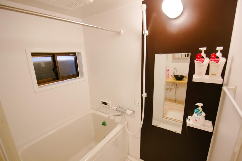 Bathroom, Bath