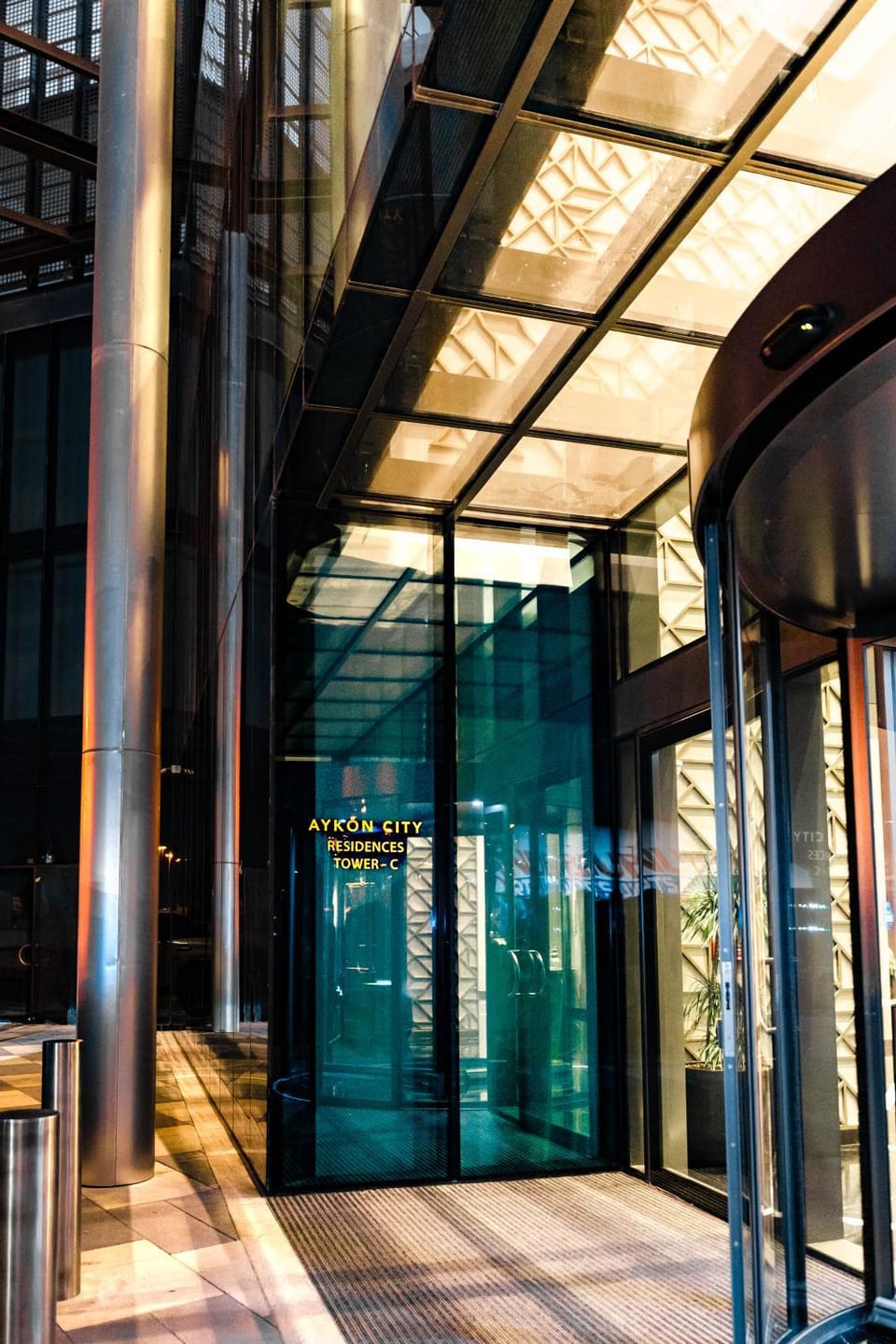 Property building, Facade/entrance