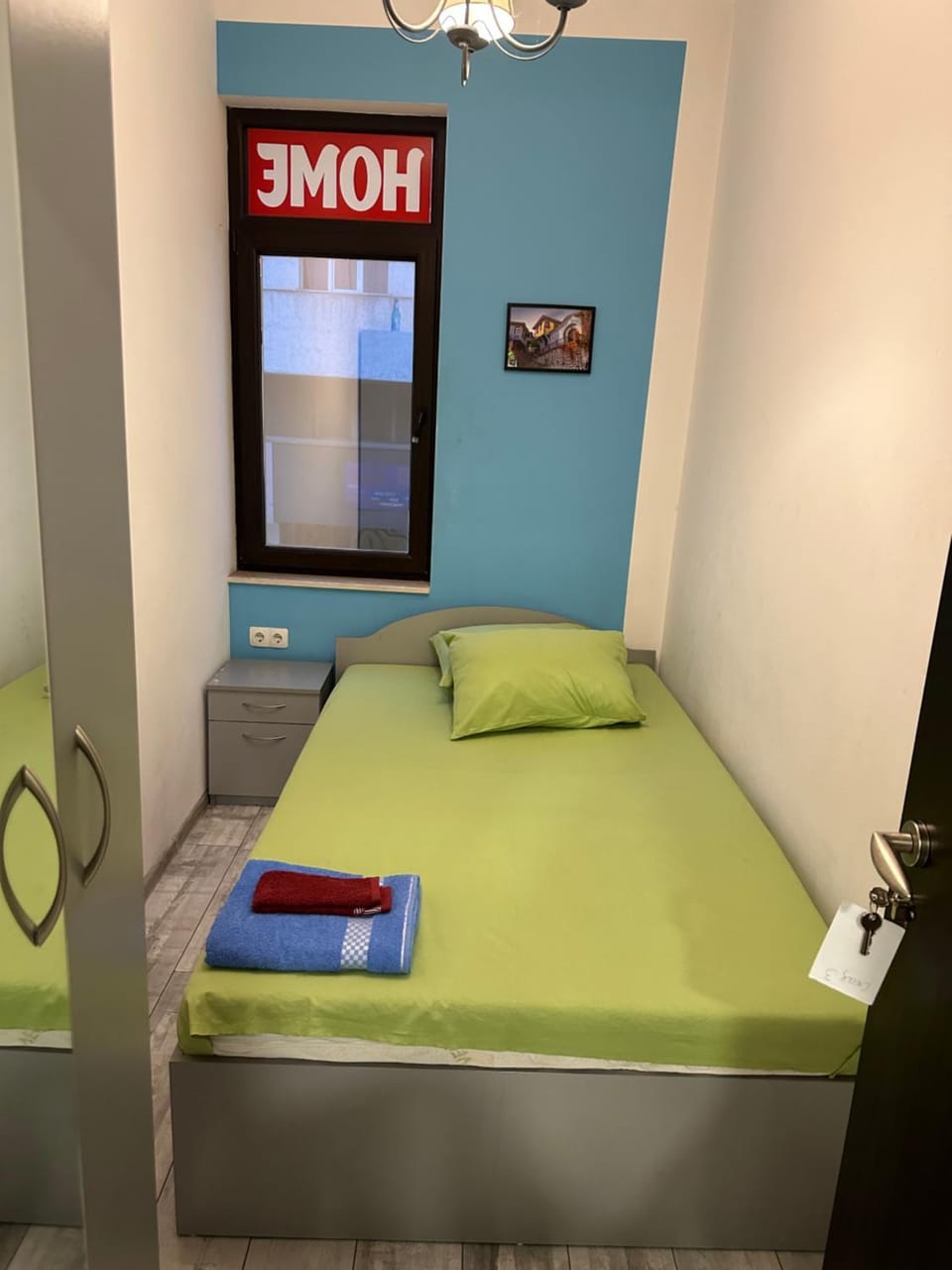 Comfort Guest Rooms Hostel in Plovdiv