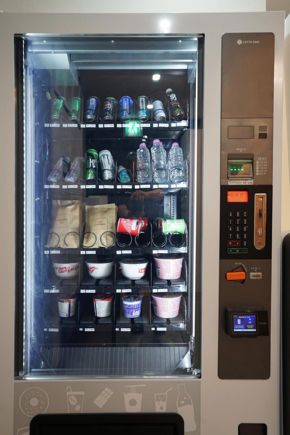 Property building, vending machine