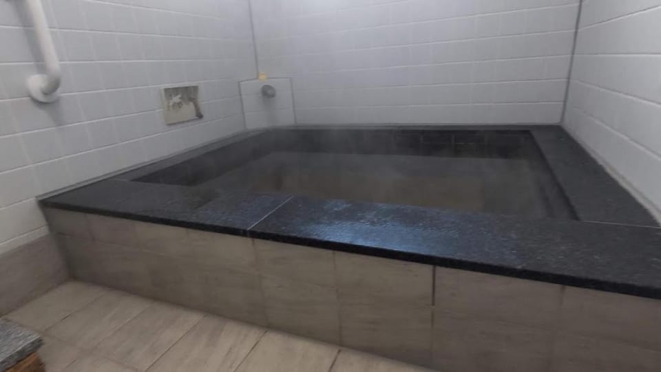 Hot Spring Bath
