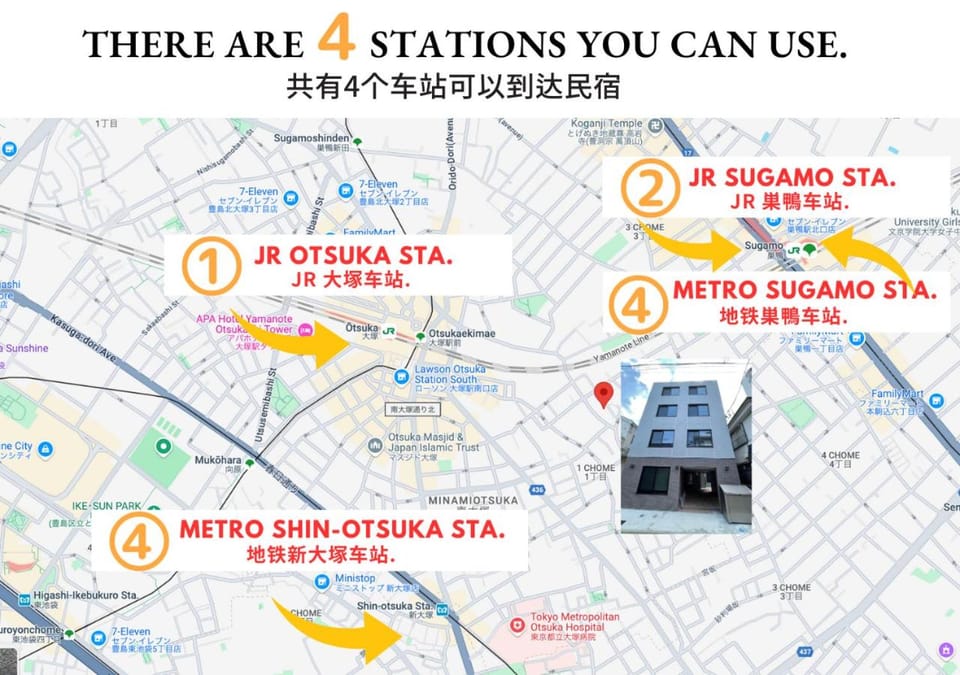 COMMA HOUSE Otsuka 3-1 Apartment hotel in Tokyo Prefecture