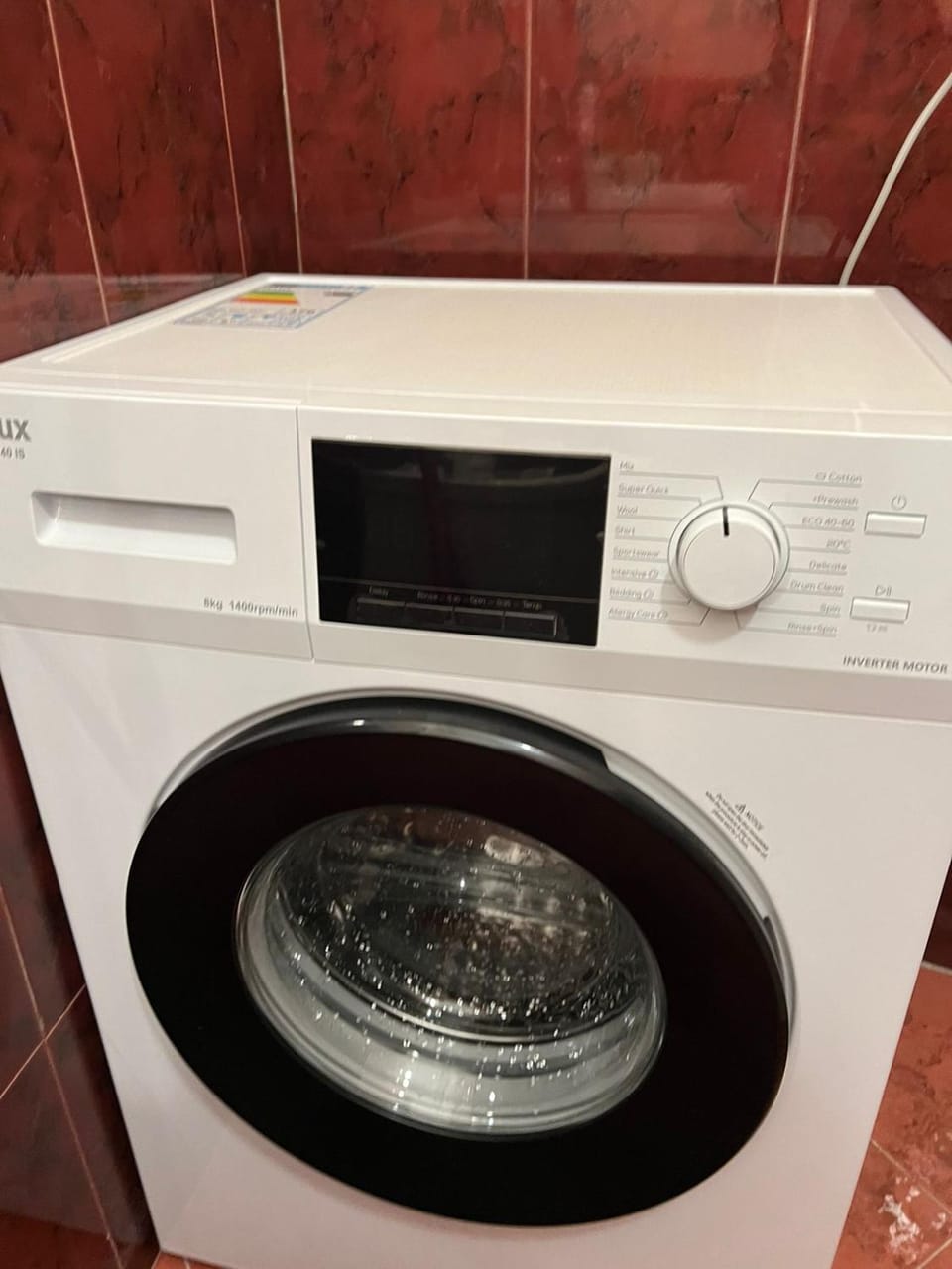 washing machine