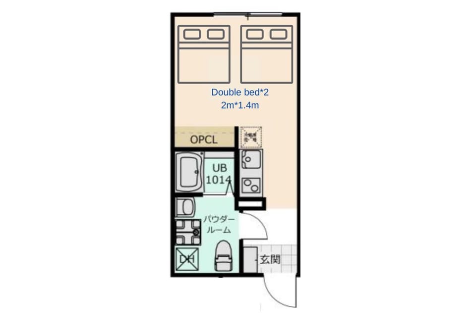 COMMA HOUSE Otsuka 3-3 Apartment hotel in Tokyo Prefecture