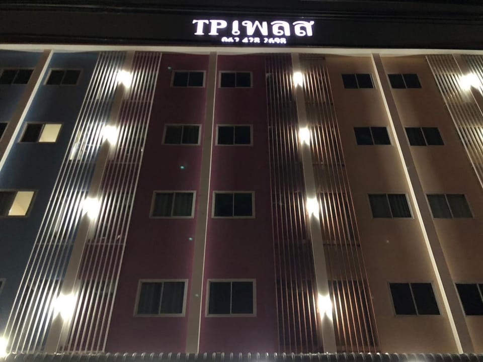 Property building, Night