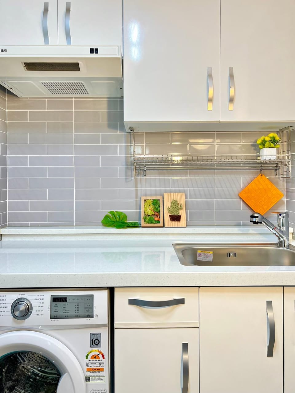 minibar, stove, washing machine