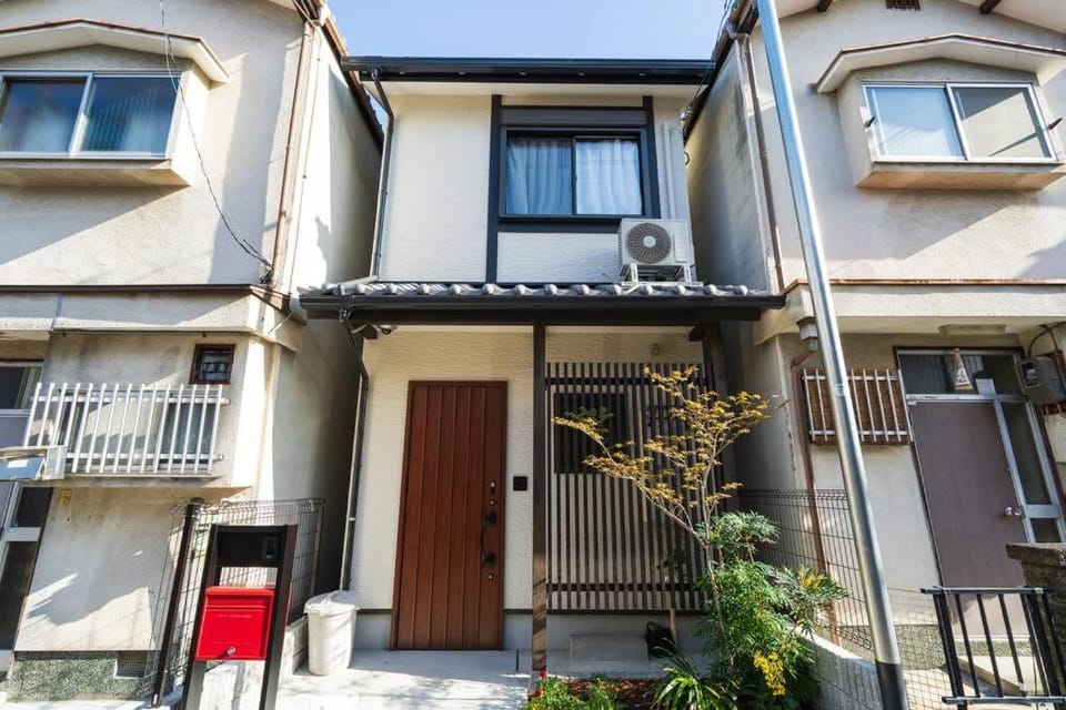 萱の小築 Villa in Kyoto
