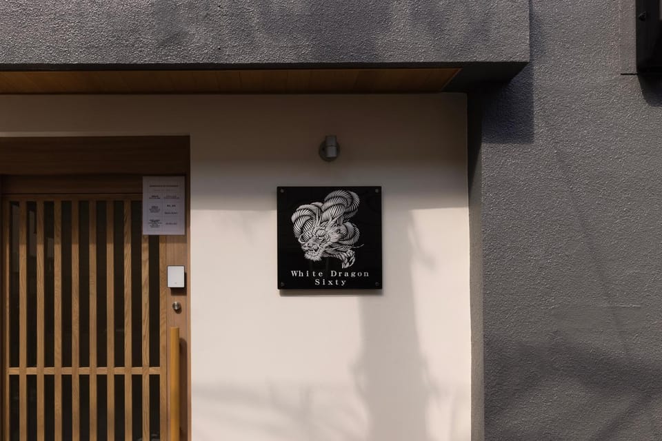 Property logo or sign