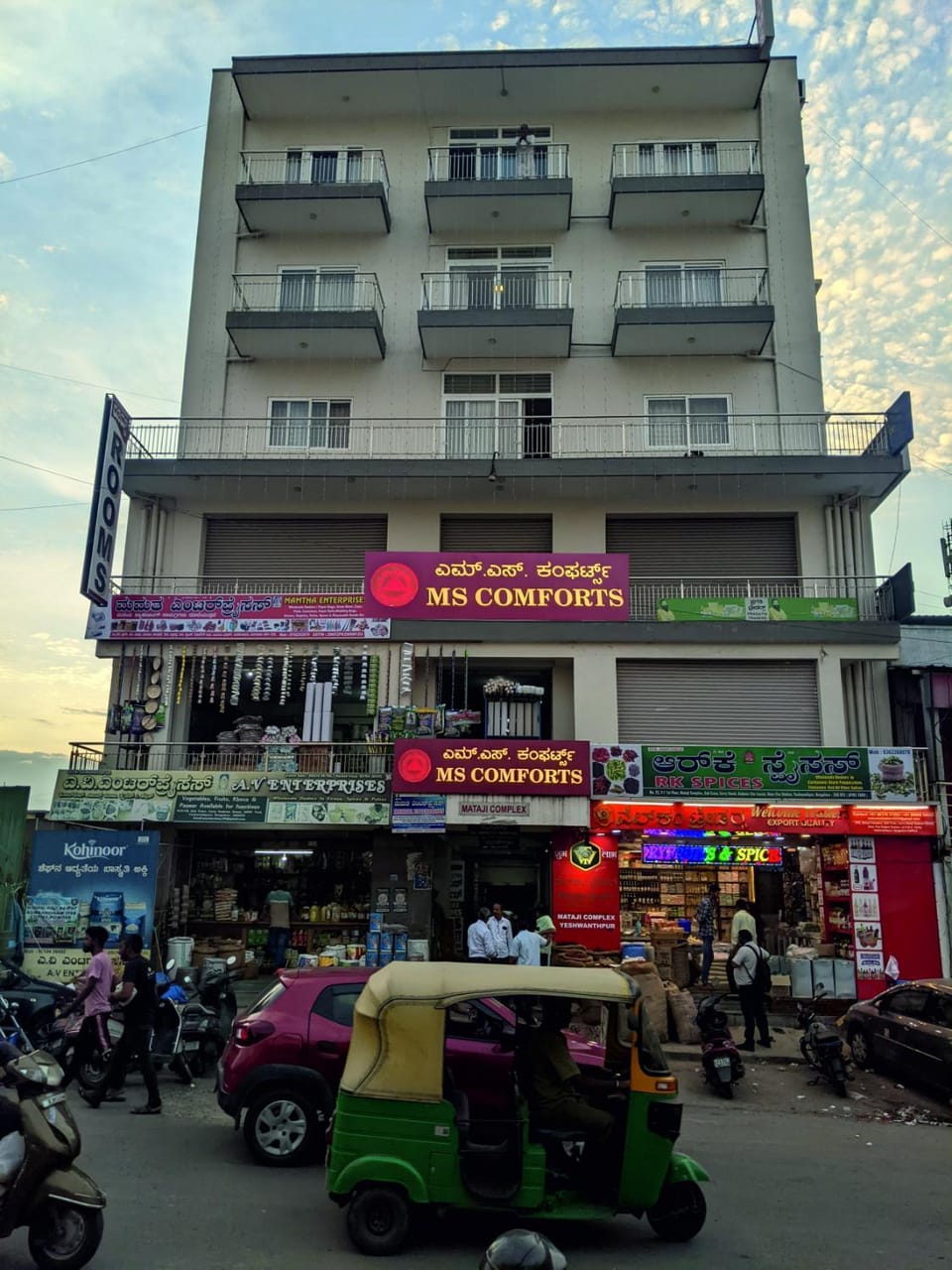Property building