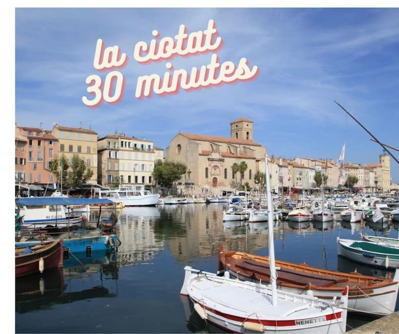 confort et bien être Marseille Apartment in Marseille