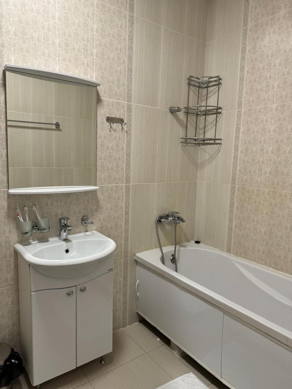 Bathroom, Bath