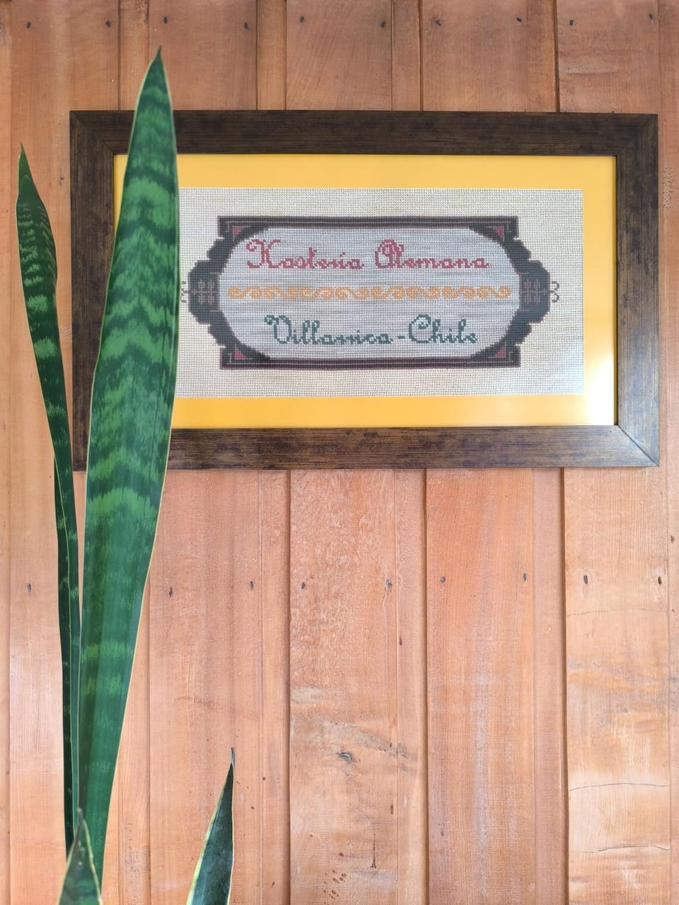 Logo/Certificate/Sign