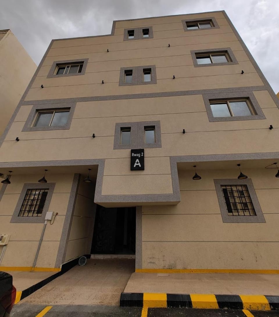 شقة بصالة وغرفة نوم ودخول ذاتي Apartment in Riyadh