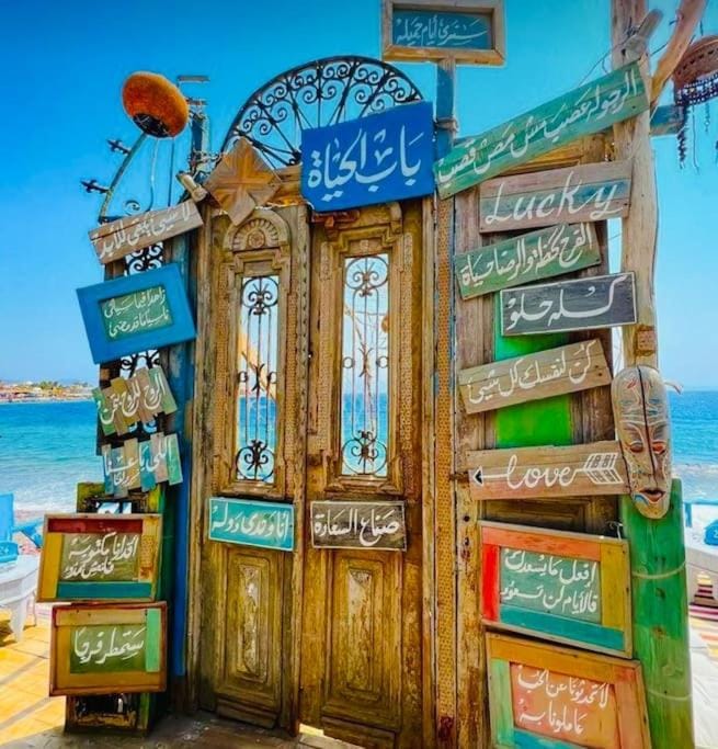Miral Apartment in South Sinai Governorate