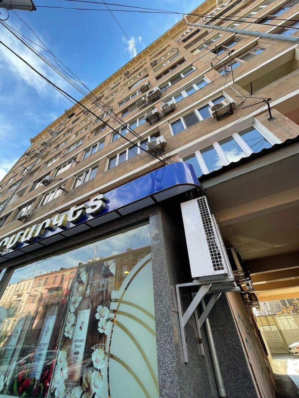 City Center, Modern 2Bedroom and 2Bathroom and Stunning View Apartment in Yerevan