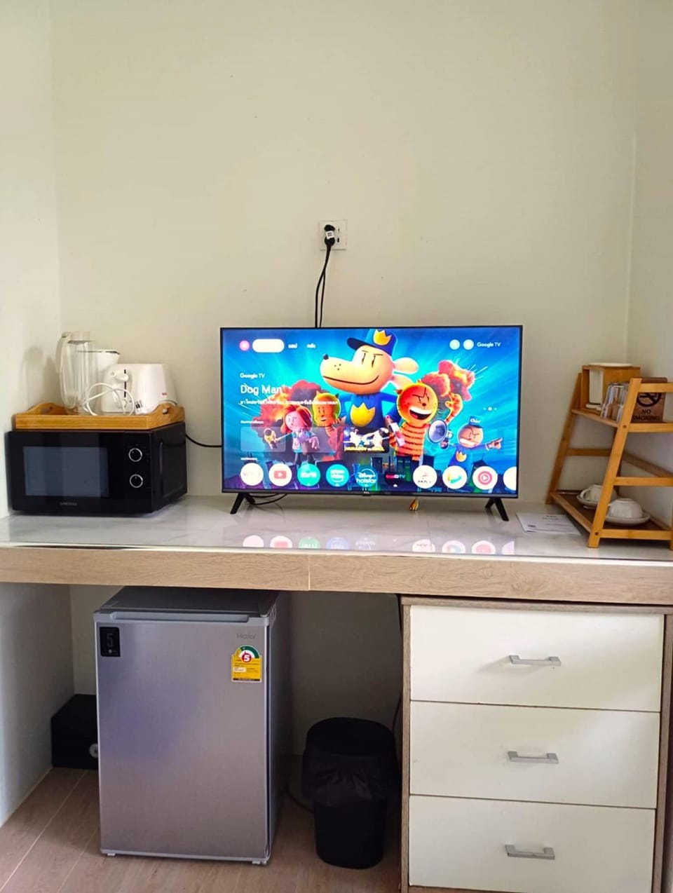 TV and multimedia, microwave, toaster