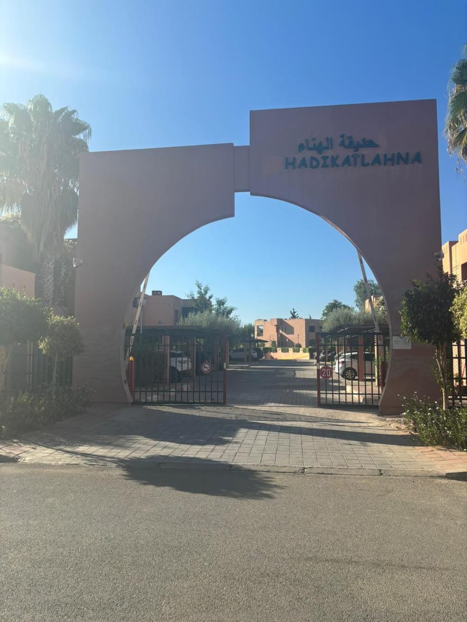 Beautiful cozy apartment with pool Apartment in Marrakesh