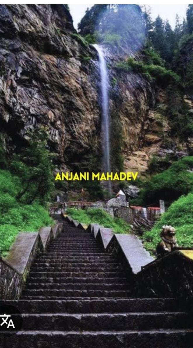 MHA hotel ever green manali Hotel in Manali