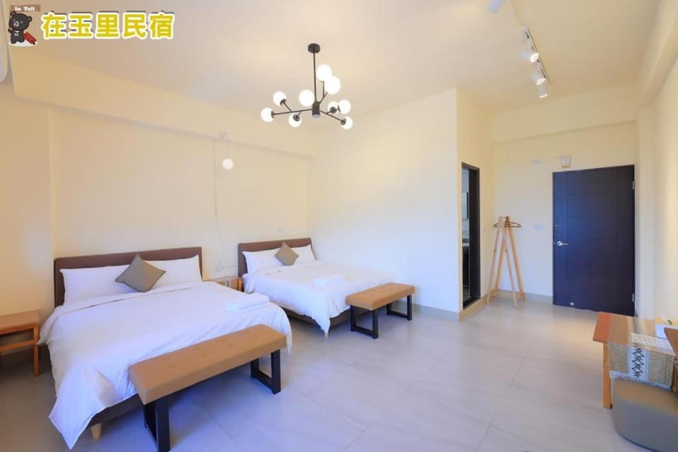 InYuLi在玉里民宿 花蓮縣民宿2825號 Vacation rental in Taiwan, Province of China